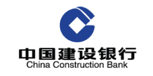 中國建設銀行（亞洲） China Construction Bank